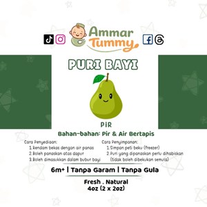 AMMAR TUMMY  PUREE - PIR