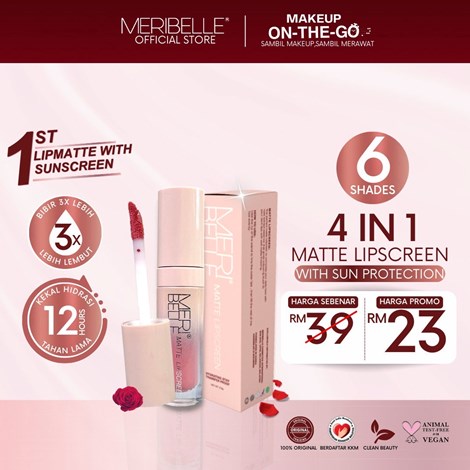 MATTE LIPSCREEN