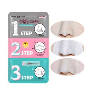 Bioaqua 3 Step Blackhead Remover Peeling Nose Mask