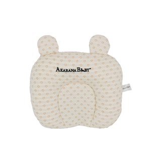 Akarana Baby Newborn Latex Pillow