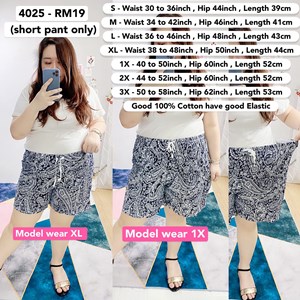 4025 *Waist 30-58 inch/ 76-148cm