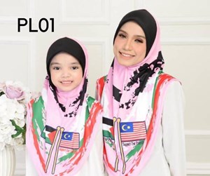 Tudung Sarung Cinta Palestine (PL01)