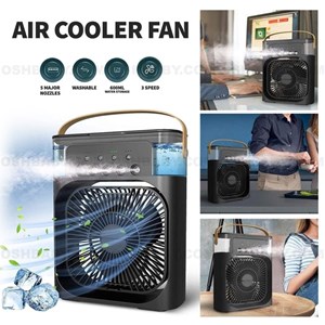 AIR COOLER FAN