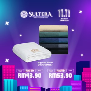 Baginda Towel - Colour