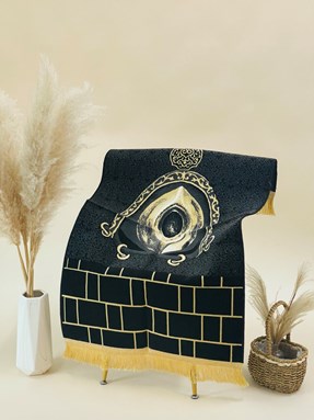 TPM049 Mecca Collection (As Is Series)