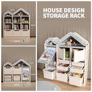 HOUSE DESIGN STORAGE RACK