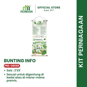 BUNTING INFO 2' X 5'