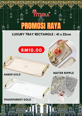 LUXURY TRAY RECTANGLE : 41 x 22cm