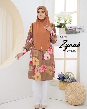 ZYN 325 (BROWN)