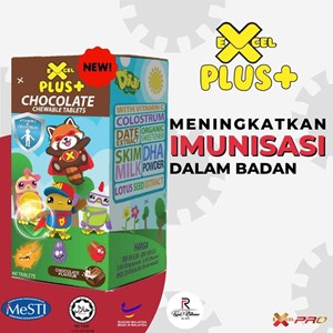 EXCEL PLUS (INSTOCK)