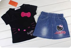 @   G069/14 KITTY BLACK 2 PCS SET