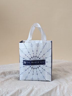 The Prayer Mat Exclusive ( Small Wovenbag )