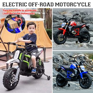 ELECTRIC OFF-ROAD MOTORCYCLE