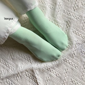 TAK BERJARI - PEPPERMINT