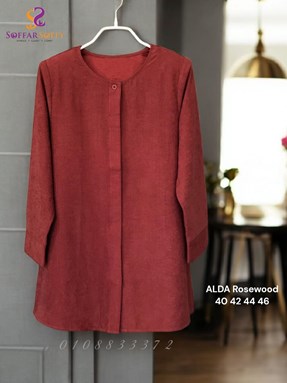 ALDA 2.0 ROSEWOOD