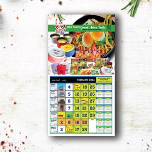 ISLAMIC SOLAT CALENDAR 2024