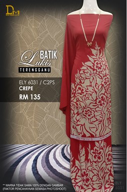 BATIK LUKIS ELY 6031