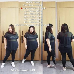 NC436 Ready Stock  *Bust 98-130cm