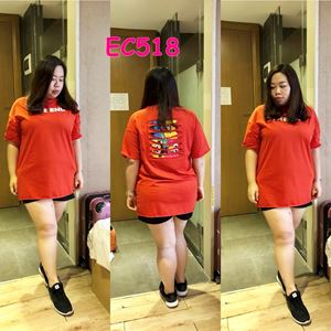 EC518