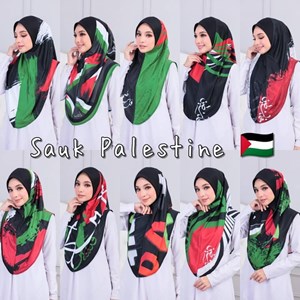 SAUK PALESTINE (LELONG)