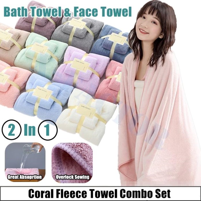 Face Towel / Tuala Muka