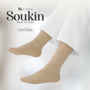 SOUKIN STRAIGHT CUT - LATTE CREAM