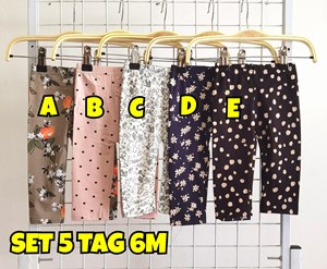 LEGGING DF PRINTED TAG 6M (SET 5)