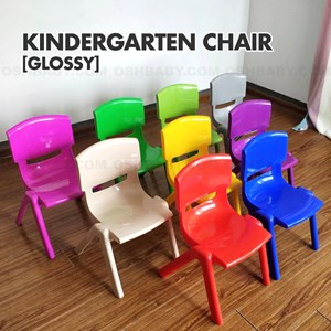 KINDERGARTEN CHAIR [GLOSSY]