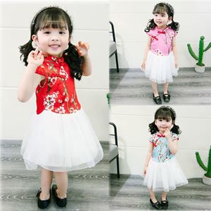 CNY DRESS ( SZ 80-120 )