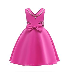 @  2235 TONG T0NG MI - PINK  DRESS ( SIZE 110-150 )