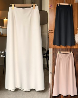 COZY SKIRT