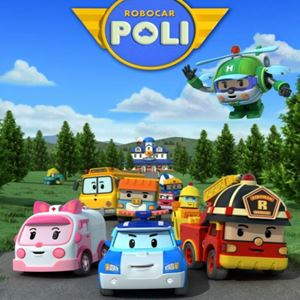 @  ROBOCAR POLI - TYPE A  ( 4 IN 1 )