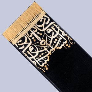 TPM080 Black 4mm - Calligraphy Collection