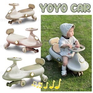 YOYO CAR