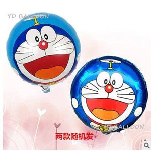 PARTY BALLOON  ( DORAEMON )