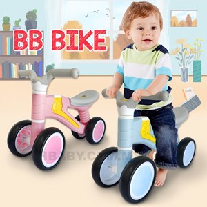BB BIKE