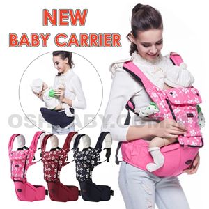 NEW BABY CARRIER