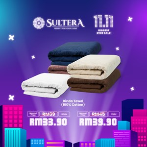 Dinda Towel - Colour