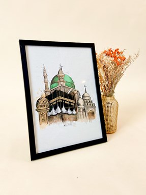 The Haramain Wall Art