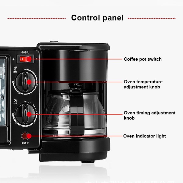 3-in-1 Breakfast Maker Multi-function Coffee Maker, Non-Stick Griddle, and  Toaster Oven Household All-in-one Breakfast Machine