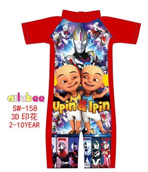 @  SW158 AILUBEE UPIN IPIN RED SWIMMING SUIT ( SZ 4-5Y )