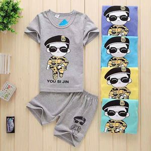 💖 YOU SI JIN  MINT & PURPLE  ( SZ 2-7Y )