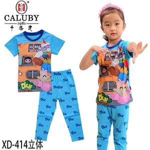 @  CALUBY K-313 DIDI BLUE SLEEPWEAR ( SZ3-24M )