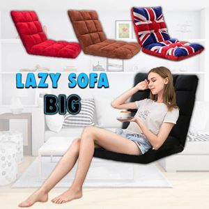 LAZY SOFA BIG