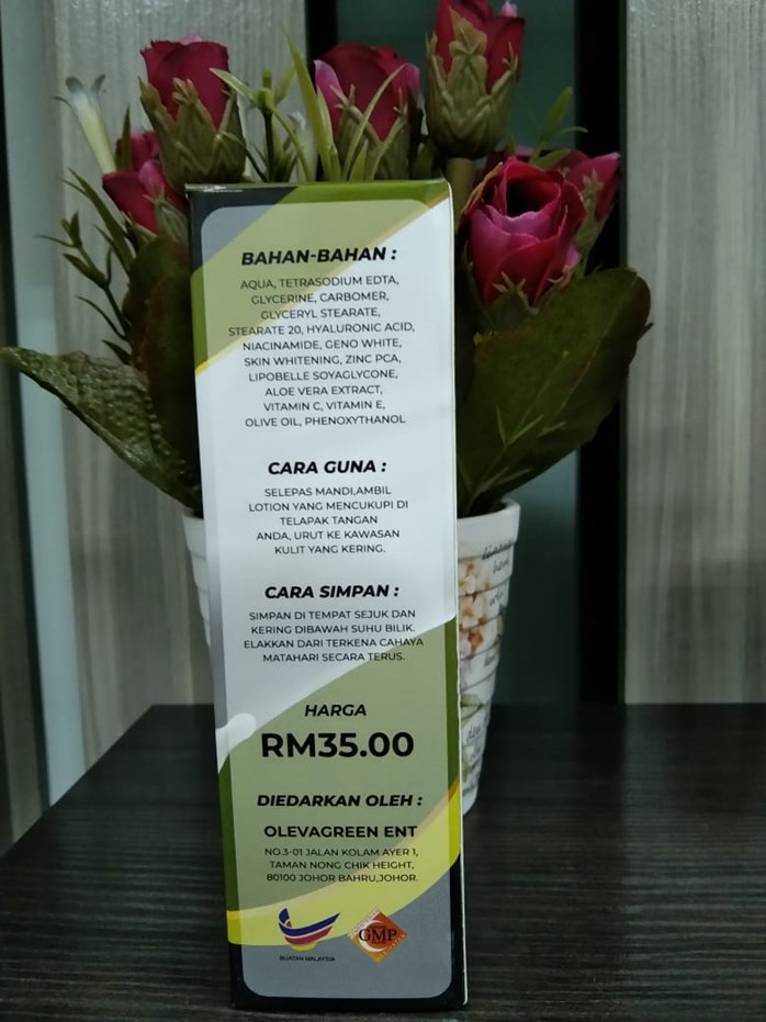 Oleva Cream Needs Venue