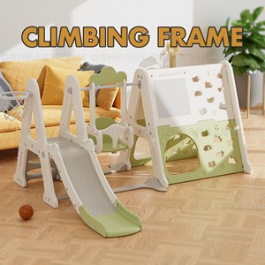 CLIMBING FRAME