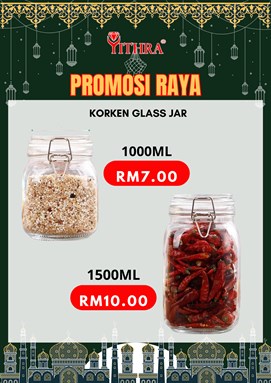 KORKEN GLASS JAR