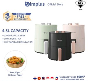 SIMPLUS AIR FRYER 4.5L 1300W 8