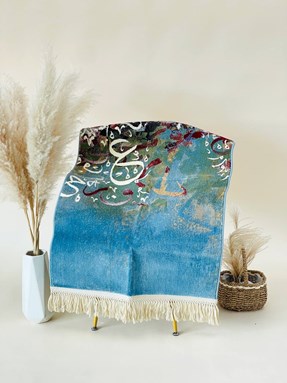 TPM117 Light Blue (As Is Series)