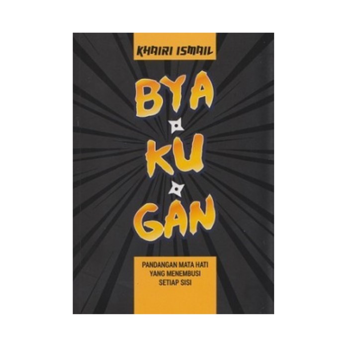 Bya Ku Gan By Khairi Ismail